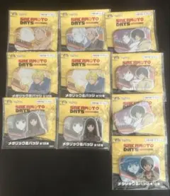SAKAMOTO DAYS　メタリック缶バッジ　まとめ売り　10個