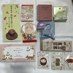 メモ帳 付箋 文房具 まとめ売り