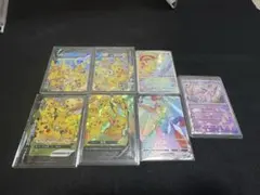 ポケモンカード　まとめ売りのサムネイル