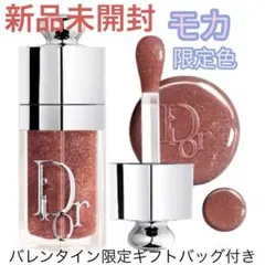 ⭐︎新品未開封⭐︎Dior リップグロス 088 モカ 限定色　限定ギフトバッグ付き