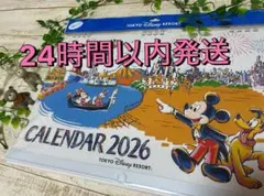 Item thumbnail for item 04d37604-0efe-47cb-9162-a1fe3b4a0ed2