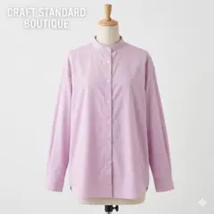 希少アーカイブ】A.P.C. フランス製 バンドカラーシャツ 40 ピンク L 