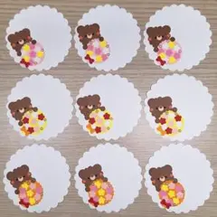 メッセージカードCくま花束　クラフトパンチ　880円