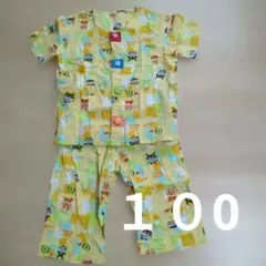 アンパンマン　パジャマ　100 半袖　長ズボン　上下セット　男の子　女の子