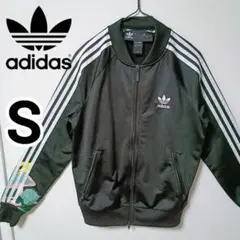 2026年最新】adidas トラックジャケット スーパースターの人気アイテム