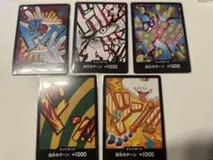 Item thumbnail for item d031365c-8395-47bf-9038-c421b39ed751