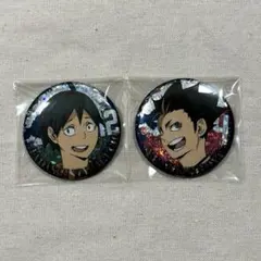 劇場版ハイキュー!! ゴミ捨て場の決戦 缶バッジビスケット 山口 西谷 セット