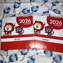 Item thumbnail for item 63b02e87-3e24-43c0-ba46-582f85d8ad3a