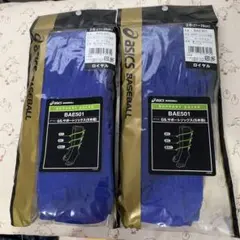 asics GOLDSTAGE GSサポートソックス 5本指 28cmのサムネイル
