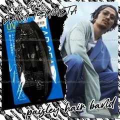 King Gnu 常田大希 着用 ペイズリー ヘアバンド 新品 バンダナ SMK