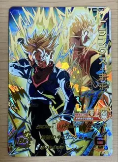 スーパードラゴンボールヒーローズ mm1-043 トランクス未来 親ギャリ