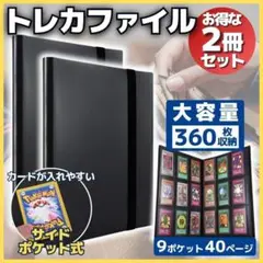 Item thumbnail for item 668b9868-bc3c-4f4b-aef0-0e0a04c7b031