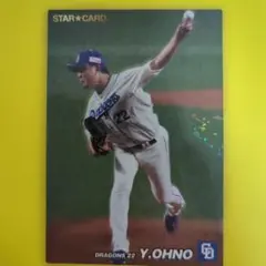 Item thumbnail for item 414f4b32-f9da-4a08-98a5-75af17ec25b0