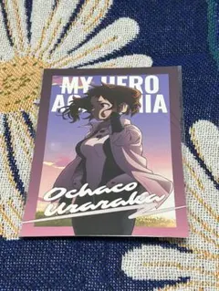 僕のヒーローアカデミア　麗日お茶子　ポストカード