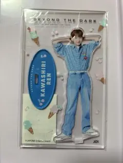 JO1 川尻蓮 BEYOND THE DARK BTD アクスタ