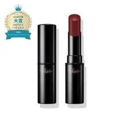 Visee ネンマクフェイク ルージュ Ⅱ ダリアの誘惑