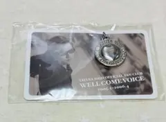 Item thumbnail for item 1ff50daa-ec7a-43d0-9695-884346deea71