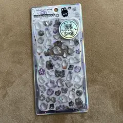 光るジュエルプチドロップ しろくろ
