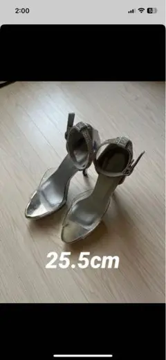 ベストボディジャパンBBJ公式ヒール 25.5cm