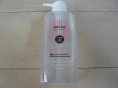 エミト　ボディジューシーセラム　480g emito…10周年記念 販売累計6万本を突破しましたセラムシリーズが 潤い