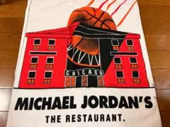 Item thumbnail for item f7ec0b7e-82cb-4669-bf20-71dd8d051a68