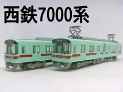TOMIX 97924 三陸鉄道36-700形ラッピング列車（限定品） - メルカリ