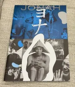 2025年最新】佐々木蔵之介さんの人気アイテム - メルカリ