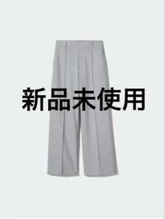 ユニクロ　ブラッシュドジャージーワイドパンツ　グレー