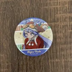 Item thumbnail for item 669288f2-62ff-4613-9420-6b6ea279dfb2