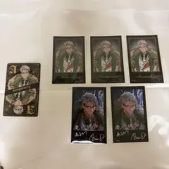 アルランディス ホロスターズ AGF2025 紙類セット