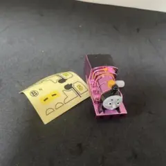 Item thumbnail for item e629d554-d09c-426e-8466-2957b0fa26c1