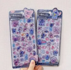 【正規品】スティッチ　ディズニー 3D立体　ボンボンドロップシール　2枚セット