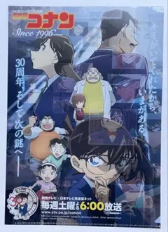 Pico様 リクエスト 2点 まとめ商品