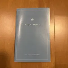 HOLY BIBLE English Standard Version