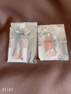 Item thumbnail for item aed59d2f-ad80-4bdd-9dc7-f67af4f8b193