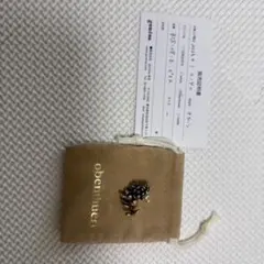 Item thumbnail for item 20366135-8ffe-4326-9147-8797aa4ef0f2