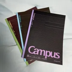 KOKUYO Campus ノート 3冊セット
