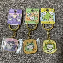 ちいかわ　キーホルダー　北海道　ハチワレ