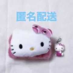 ハローキティ サーティワンコラボ まとめ売り