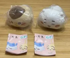 ねそべりぬいぐるみ ② くりまんじゅう ちいかわ パレード マスコット 2