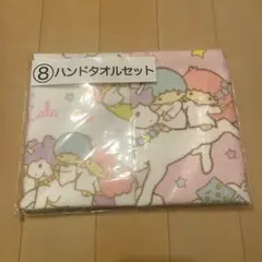 キキララ ハンドタオルセット 2枚組 キャラクター柄