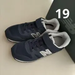 19cm◆ニューバランス・キッズスニーカー　YV373　ネイビー　紺