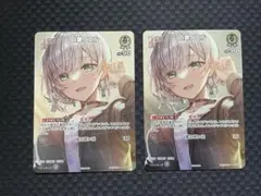 ホロカ 白銀ノエル ショップ大会 プロモ - メルカリ