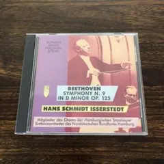 ベートーヴェン: 交響曲第9番／S=イッセルシュテット(指揮) NDR響 ライヴ
