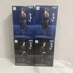 黒執事 フィギュア 4体