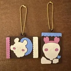 ちいかわ　キャラパキミニチャーム　古本屋　モモンガ　2個セット