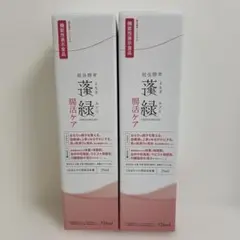 越後酵素蓬緑　腸活ケア720ml 2本セット