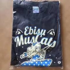 恵比寿マスカッツ　親不孝ベイビー Tシャツ Mサイズ 新品未開封