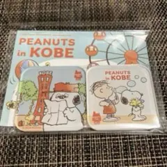 スヌーピータウン　神戸限定　アクリルマグネット　2個　オラフ　ウッドストック