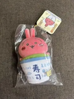 ちいかわ ちいかわ寿司 マスコット（うさぎ）